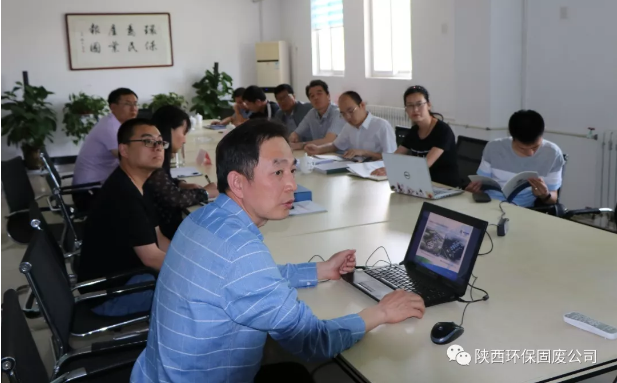 咸陽市生態(tài)環(huán)境局副局長趙英煚一行到陜西省危險廢物處理處置中心調(diào)研指導